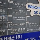 은서 피부관리 | 연산동 피부관리 재방문 예약한 은서피부관리