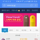 91퍼