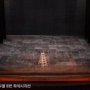 링크센터