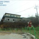 명포보건진료소 이미지