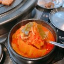 원조부안집일산