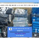 은광수지 이미지