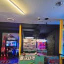 펀존게임랜드 이미지