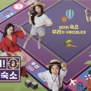 감성충만