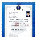 마초짐