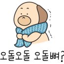 더블유카페 이미지