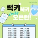 구로기적의도서관 이미지