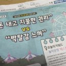 사람과영상