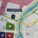 유성의 신중심 프리미엄을 누리는 하이에르~ 우뚝 서다~! 이미지