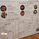 자갈치브라더스 홍성내포점 이미지