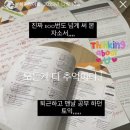 혜준한의원 네이버블로그