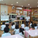 어린양유치원 이미지