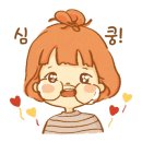 미라실 연가 이미지