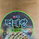 GS25  풍무예지점 | 20240224 풍무예지점 gs25