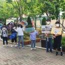 효정초등학교 이미지