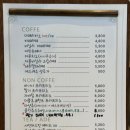 첨단베이커리 이미지