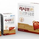 수성하나약국 네이버블로그