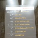 마레누비움 이미지