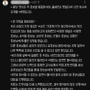 윤석열 개표방송 사진 못찍은 방송사들 "다급하다" 이미지