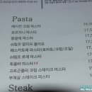 로즈에비뉴 이미지