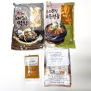 훈제 돼지막창, 소곱창전골 도매전문 다진식품 다진막창 후기