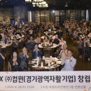 (주)컴윈 이미지