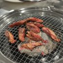 광천숯불구이 이미지