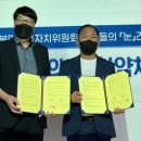 나안과 서울포스트
