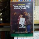 (주)스타맥스 이미지