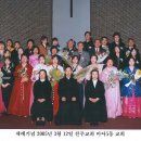 [ 2005년 ] 사진 모음 (세례, 견진, 첫 영성체, 사무장님, 김에스텔 수녀님) - 미아5동 성당 이미지
