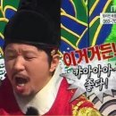 진원소우 고잔신도시점