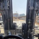 가나산업안전
