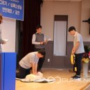 한국아동청소년안전교육협회전북본부 이미지