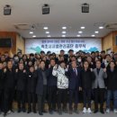 속초시시설관리공단 이미지