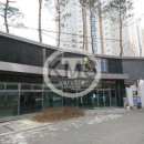 토마토공인중개사사무소 이미지