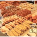 행복을굽는빵집 이미지