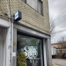 방이동카페 방이동 숨은맛집 싱생송 SING SANG SONG
