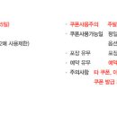 영주소백산한우 이미지