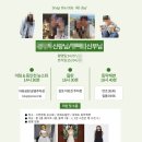 [웨딩10] 인천 서울 야외 웨딩스냅 &#39;스냅더타이틀&#39; 내돈내산 가성비 웨딩스냅 추천 촬영 후기