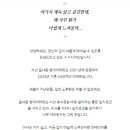 에볼브마케팅