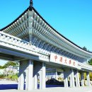 중원대학교 이미지