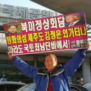 제주외가 이미지