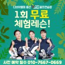 용산-현장-73 네이버블로그