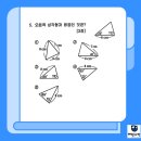 양운중학교 이미지