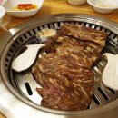 고원갈비 이미지