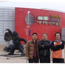 송미정탁구교실
