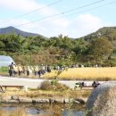 어무실 구정승마을 이미지