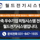 차병원 세차장 이미지