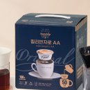 커피뚝딱 이미지