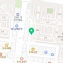 비비큐(BBQ)치킨 대구도원점